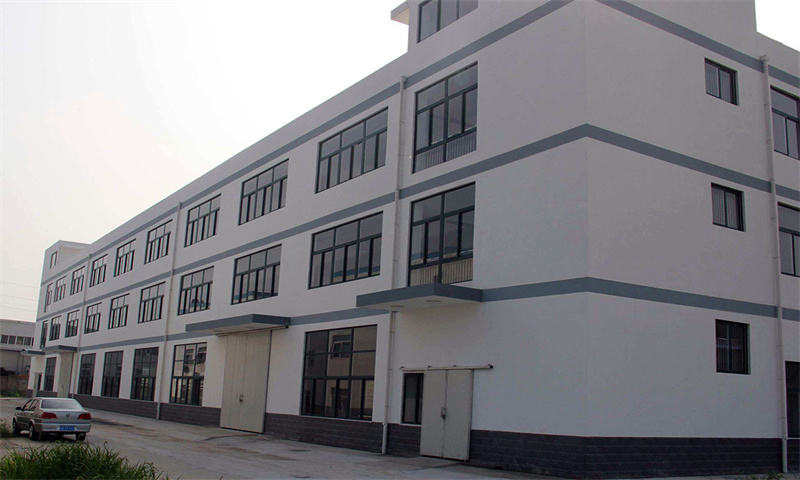 丝路国际创意梦工场  