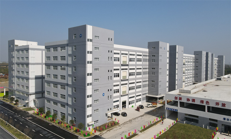 璟晟数字经济产业园.jpg