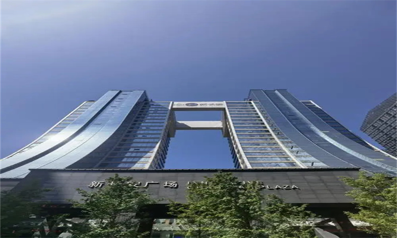 新闻稿：西安市新长安引领商务办公新潮流