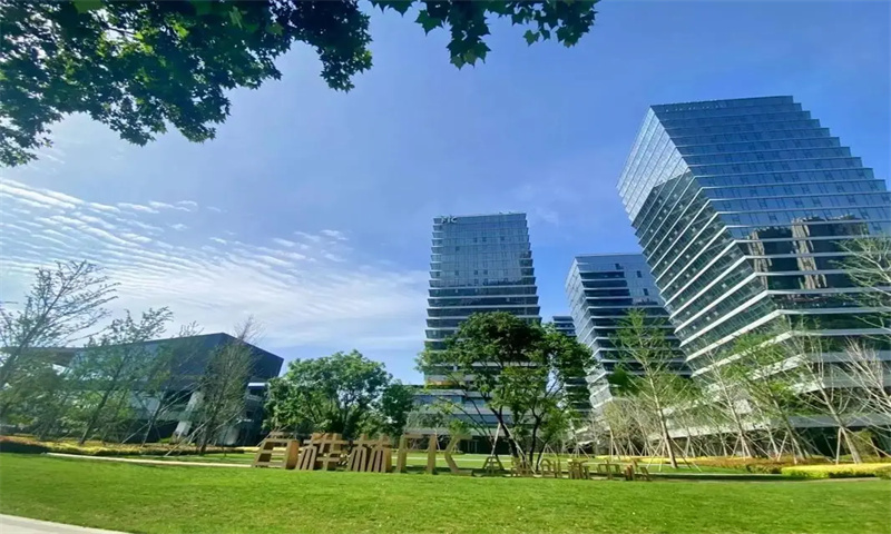 新闻稿：西安市白桦林金融中心