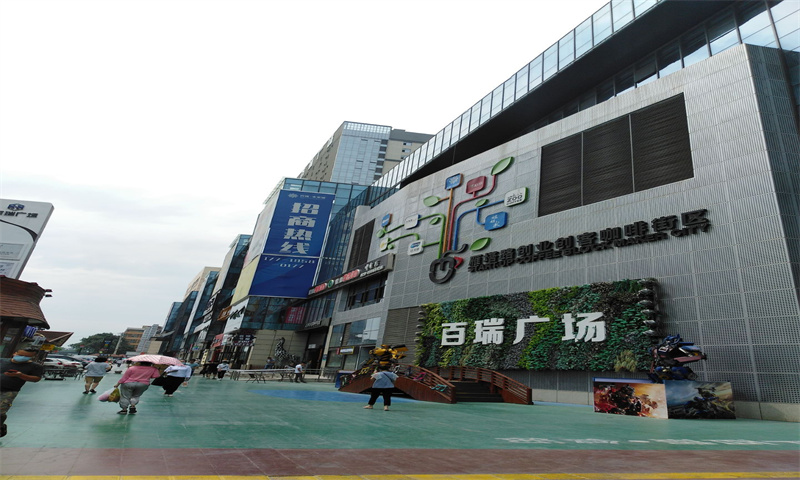 西安市百瑞金融中心新闻稿