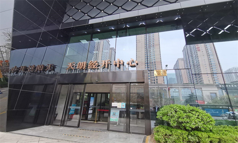 新闻稿：西安市天朗经开中心：企业发展的理想选择