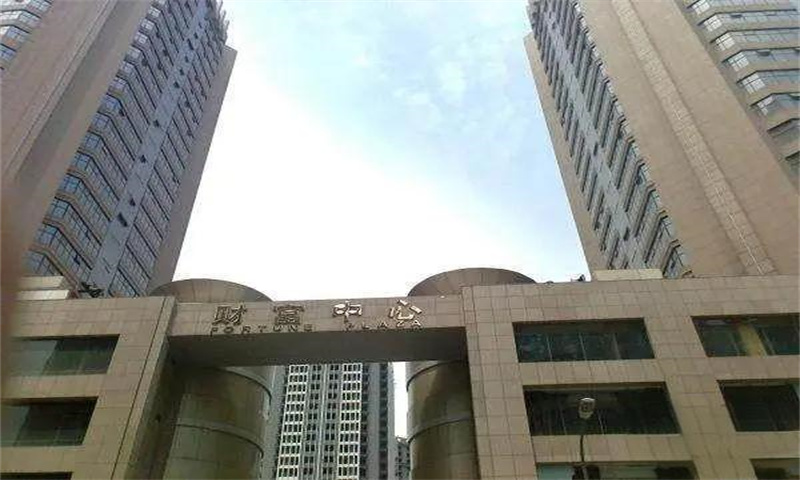 新闻稿：西安市高新区财富中心2期B座：商务环境卓越，助力企业发展