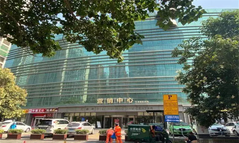 汇豪国际广场-北门