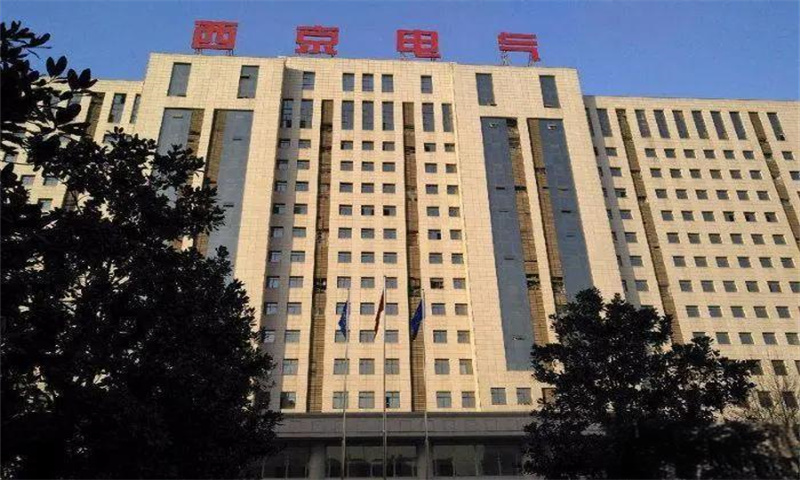 新闻稿：西安市高新区西京国际电气中心：产业集聚，共筑美好未来