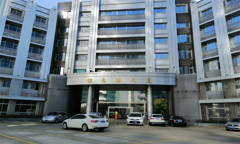 新闻稿：西安市高新区信息港大厦：产业集聚，共筑美好未来