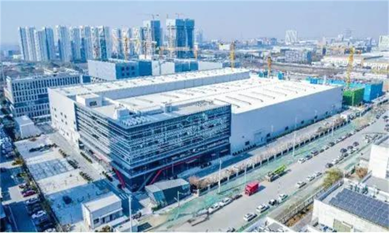 陕西秦德半导体产业发展有限公司  