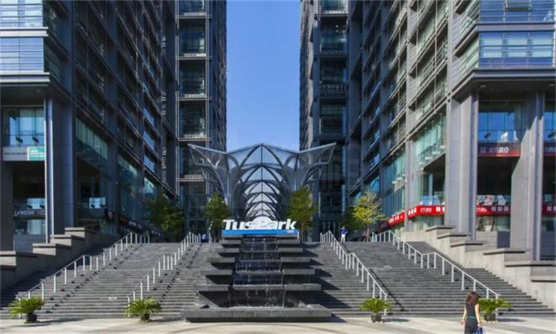 新闻稿：西安市高新区启迪科技园-D座：创新驱动，开启科技新篇章