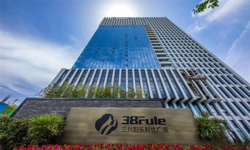 新闻稿：西安市高新区联声大厦——引领智慧办公新潮流