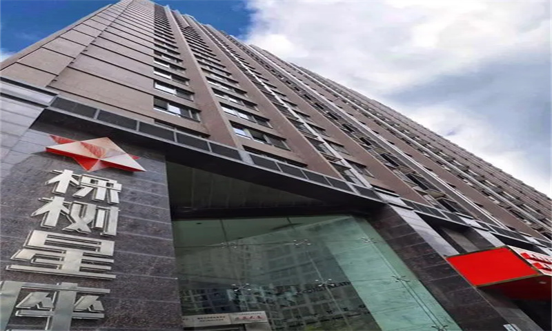 新闻稿：西安市高新区橡树星座-B座：引领区域发展的新地标