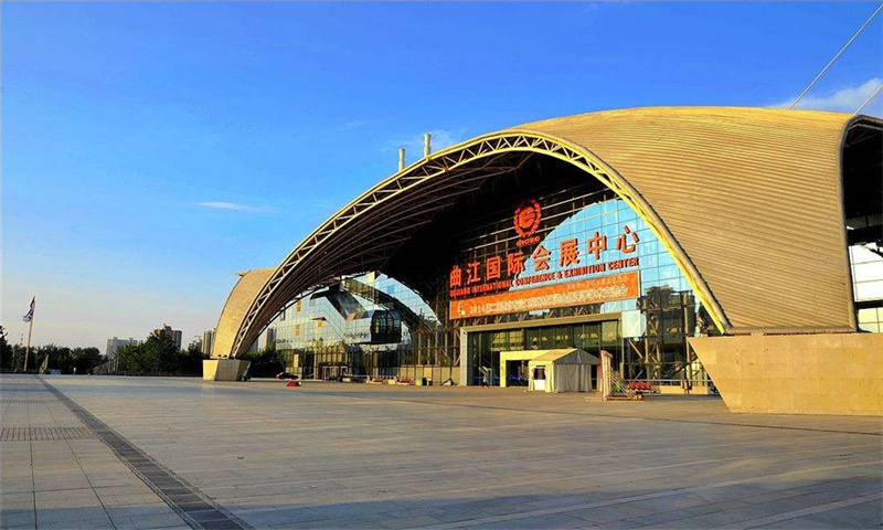 曲江会展国际 E座  