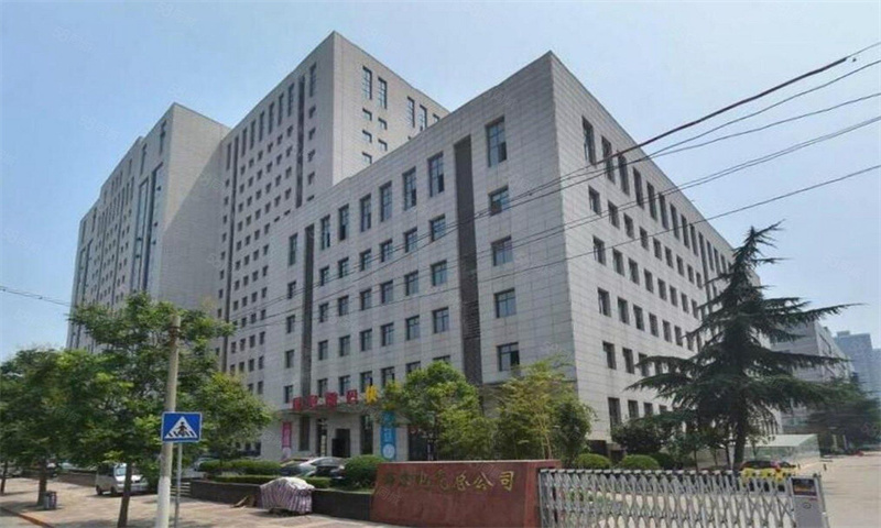 西京国际电气中心  