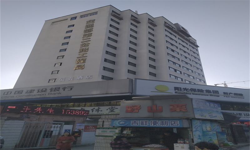 新闻稿：西安市交通科技大厦：科技领域的璀璨明珠