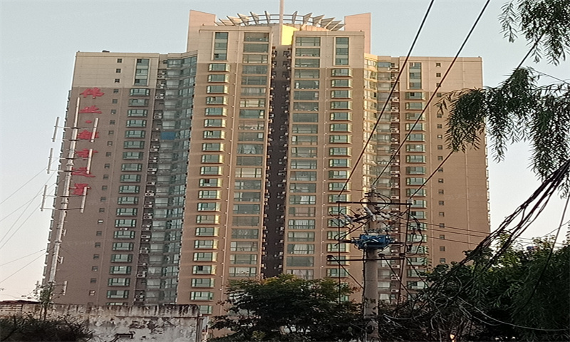 新闻稿：西安市雁塔区伟业都市远景盛大启幕