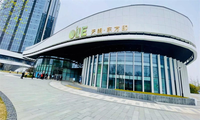 新闻稿：西安市未央区天朗·东方印B座成为商务新地标