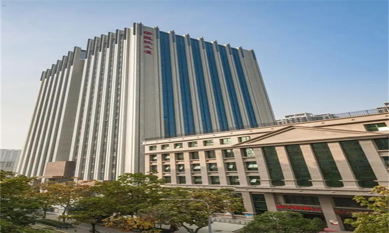 新闻稿：巍然大厦