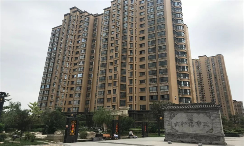 东晋桃源缙福源  