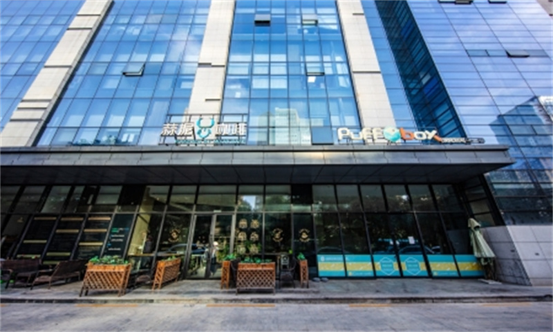 蒜泥科技孵化器  