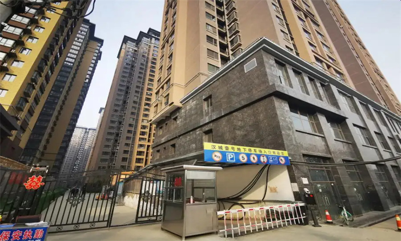 新闻稿：西安市莲湖区汉城壹号C区——引领商务新潮流