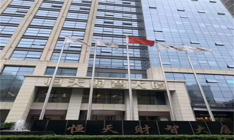 玉祥门外恒天财智大厦  