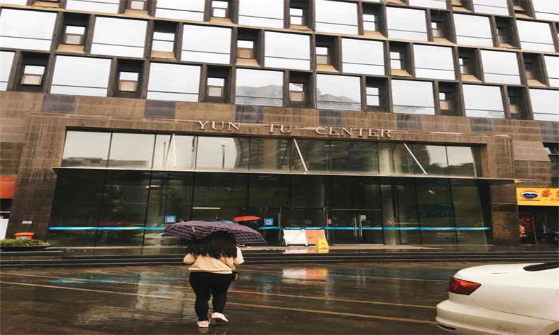 1720409847535347.jpg 荣禾云图中心.jpg