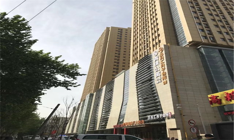 新闻稿：泰华金汇时代——引领碑林区商务新潮流