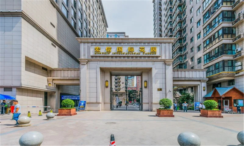 西安市碑林区宏信国际花园新闻稿