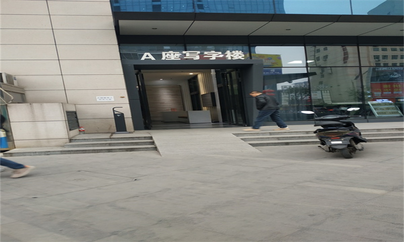 西安市碑林区鹏博大厦A座新闻稿