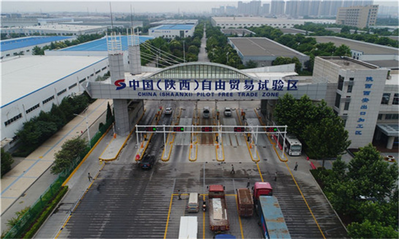 陕西西安出口加工区B区  