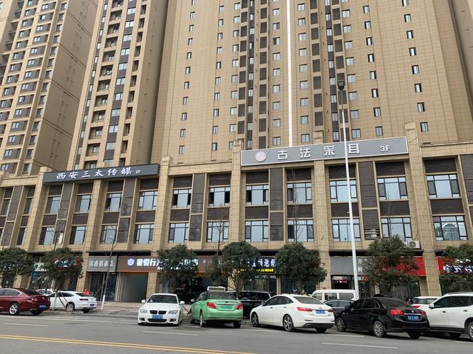 新闻稿：南长安街壹号-二期——引领西安市商务发展新潮流