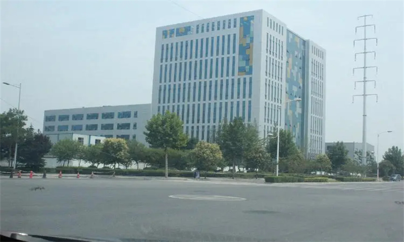 极众科技园  