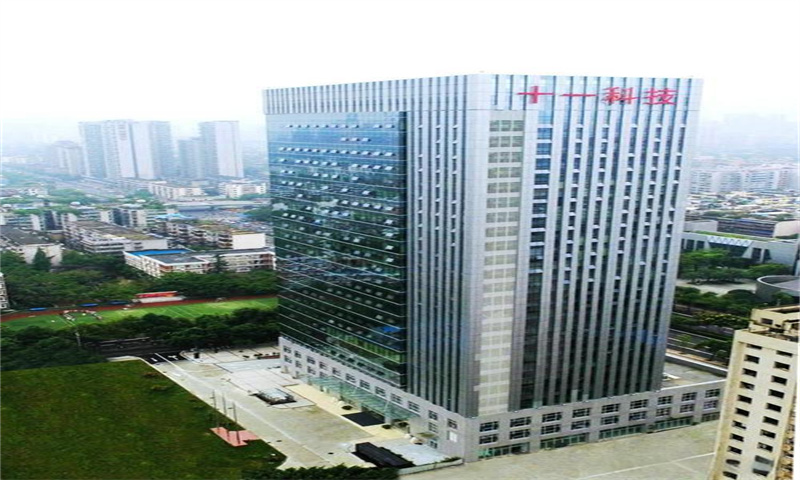 十一科技西北大厦  