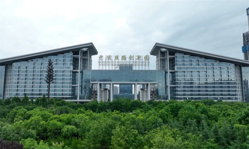 新闻稿：中俄丝路创新园——西安市的国际合作新亮点