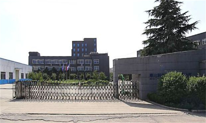 摩比科技园  