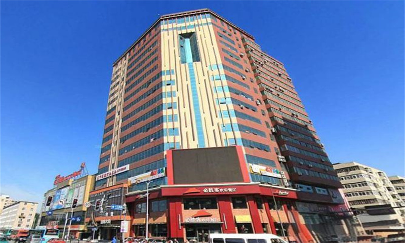 嘉隆大厦  