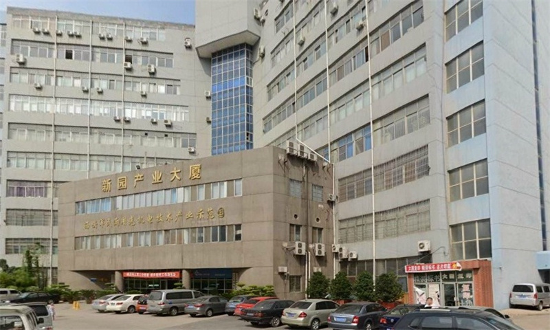 新闻稿：新园产业大厦引领西安市新城区商务发展新趋势