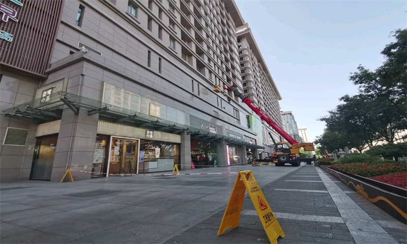 新闻稿：中天国际大厦引领西安市新城区商务发展新趋势