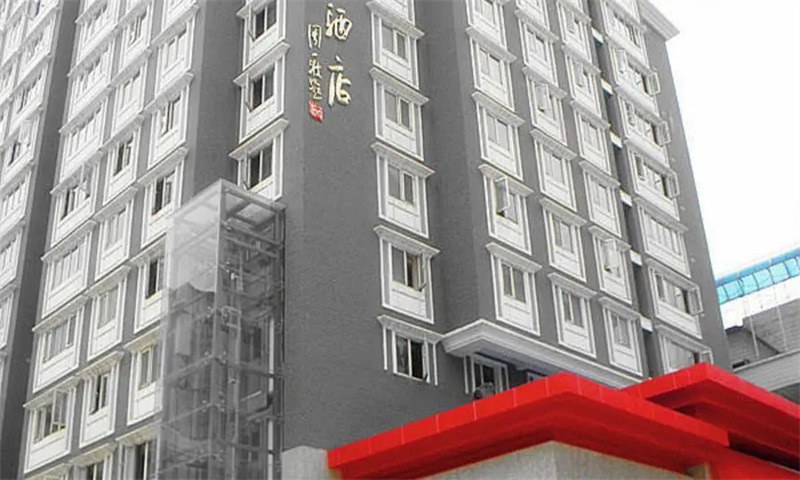荣江国际酒店  