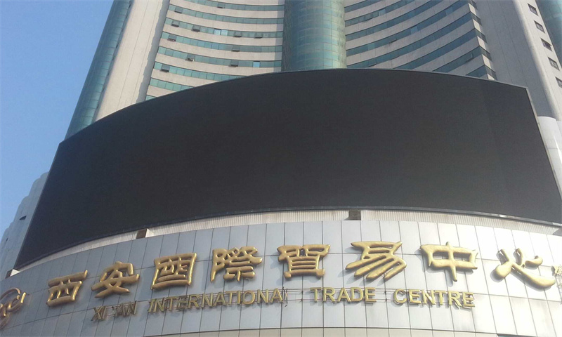 西安国贸大厦  
