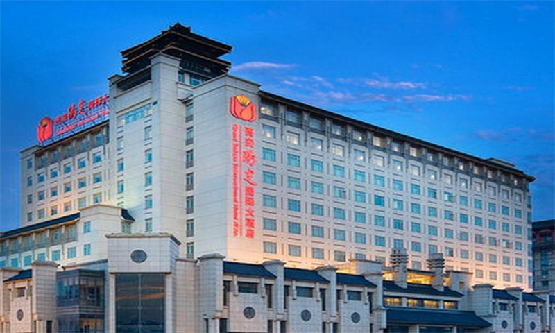西安阳光国际大酒店  