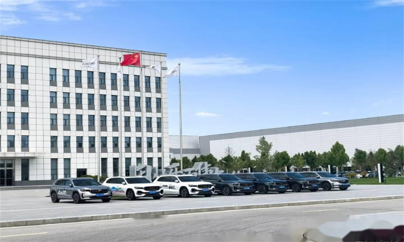 新闻稿：西安吉利汽车产业园——西安市高陵区的产业发展新动力