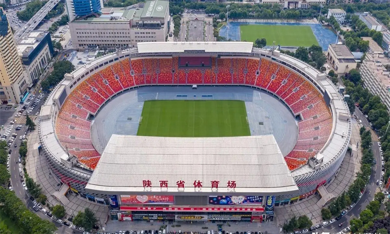 陕西省体育场.jpg