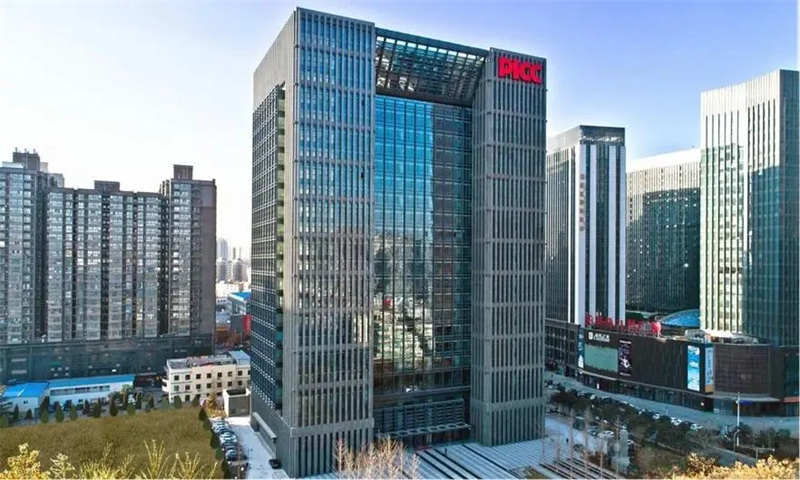 中国人保金融大厦  