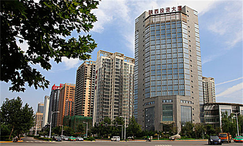 陕西投资大厦  