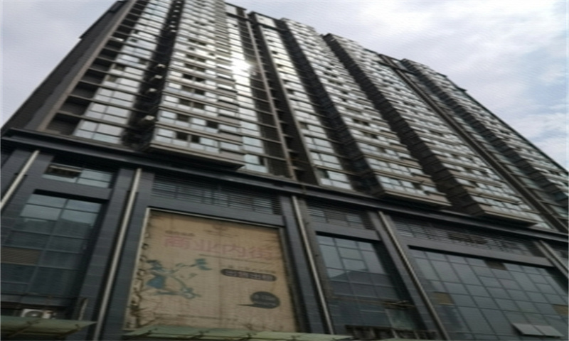 高新丹枫国际  