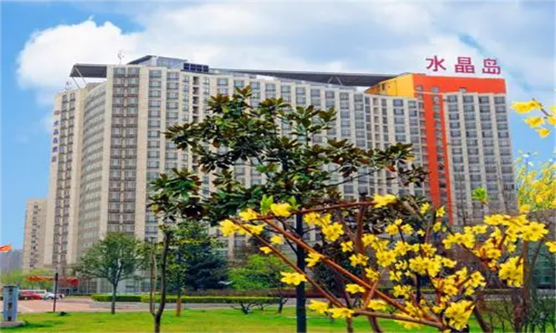 高科水晶岛  