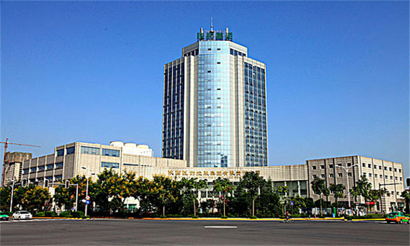 陕药集团大厦  