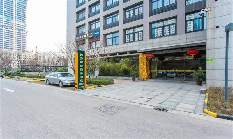 新闻稿：西安软件园汉韵阁——科技创新的新高地