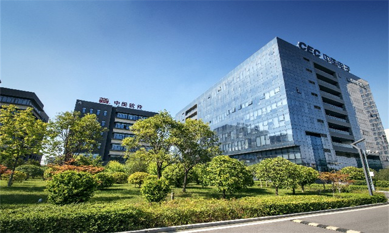 新闻稿：西安电子集团产业园——引领科技创新，打造一流办公环境