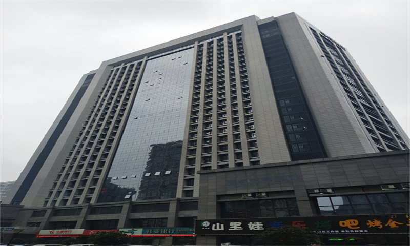 粤汉国际  